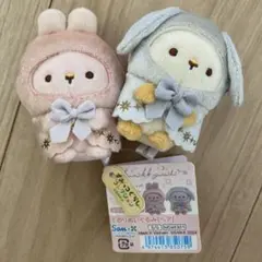 すみっコぐらし ショップ限定 てのりぬいぐるみセット みならいこうさぎ たぴおか 楽天市場】すみっコぐらし わくわくたぴおかコンビニテーマ た