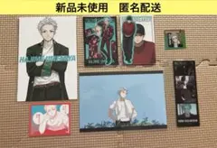 WINDBREAKER 梅宮一　まとめ売り