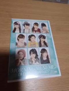 MORNING MUSUME。DVD MAGAZINE Vol.57