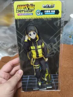 公式 未使用 小野田坂道 アクリルスタンド わくどきくじ　弱虫ペダル