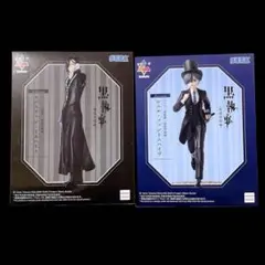 黒執事 寄宿学校編 フィギュア2体まとめ売り