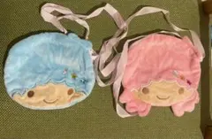 リトルツインスターズ ぬいぐるみポシェット 2点セット