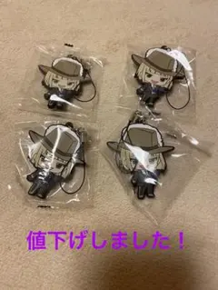 ツイステ　ルークハント　ラバーキーホルダー