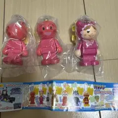 ブロックラボスイング15 アンパンマン　キーホルダー