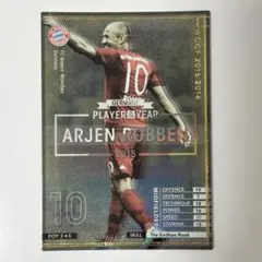 カムイ様 リクエスト 6点 まとめ商品