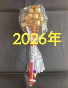 Item thumbnail for item 591eca34-eaa0-4e9a-995a-a6b27c6e1916