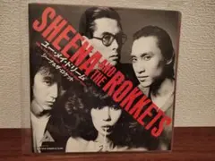 スリップマット SHEENA&THE ROKKETS レコード Sheena & The Rokkets – Sheena & The Rokkets (LP