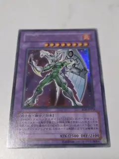 美品】遊戯王 E・HERO エッジマン レリーフ - メルカリ