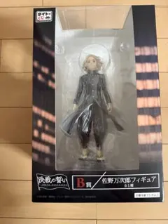 新品未開封】 ダイキ工業 商人おやじ 1/12スケール 金色欲性豪曼陀羅