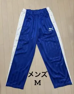 PUMA ジャージ　ボトムス