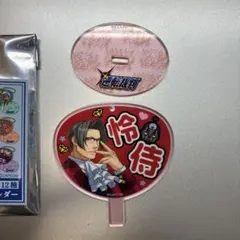 カプコンカフェ 逆転裁判 ネームキーホルダー 御剣怜侍 - メルカリ