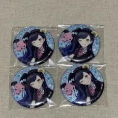 Item thumbnail for item de52af7e-d770-4077-9a44-8e03d6f3f0c6