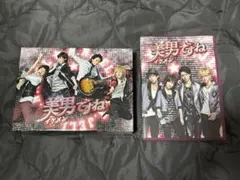 美男ですね コンプリート DVD-BOX〈6枚組〉 日本版 - メルカリ