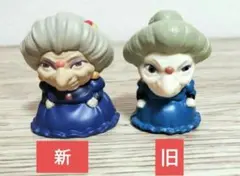 千と千尋の神隠し 湯婆婆 指人形 新旧2体セット ジブリのサムネイル