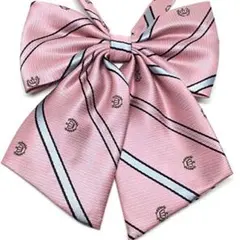 制服 リボン　上質 大きめ ふんわり ボリューム　紋章 ストライプ ピンク