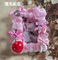 【ハンドメイド】ホイップデコ B8 硬質カードケース ピンクキュートさくらんぼ