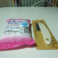 Item thumbnail for item 37cedada-0ea3-4ed0-9344-ea729275f6c2