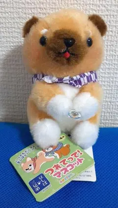 豆しば三兄弟 つれてって！ マスコット　豆三郎