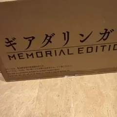 アリゾナとカチナドール 猪熊弦一郎作品集 A〜D 全4冊揃 | Mercari