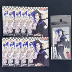 NARUTO うちはイタチ イタチ 彩面華 特典 キャラシート アニメイト