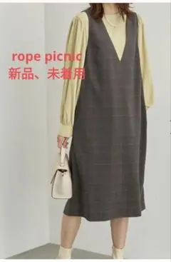 グレー チェック柄 Vネック ワンピース