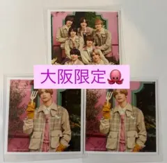 ファミクラストア 大阪限定 なにわ男子 ましかくフォト 高橋恭平