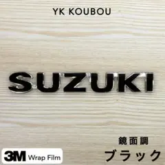 Item thumbnail for item a8e0c5de-3cef-49fe-9d3f-392c510c6e82