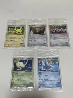 ポケモンカード　ポケパーク　まとめ売り　未開封