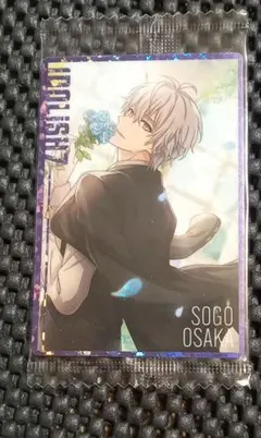 アイドリッシュセブン　アイナナ　ウエハース　壮五　ドラコレ