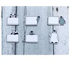 書き込める小さいマグネット6個セット