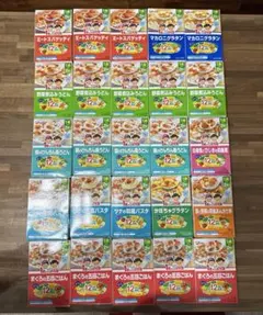 2026年最新】ぱくぱくプレキッズの人気アイテム - メルカリ