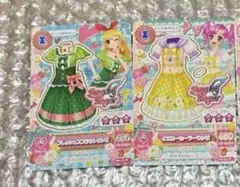 アイカツ Angely Sugar カード 2枚セット - メルカリ