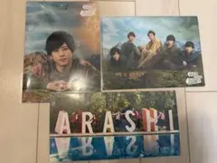 Ace Crew Entertainment Gathering Photo … - メルカリ