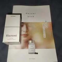 ☆Hazumi（ハズミ） プラセンタソフトカプセル 60粒（約30日分 