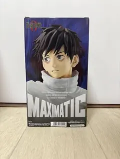 呪術廻戦 MAXIMATIC フィギュア 乙骨憂太