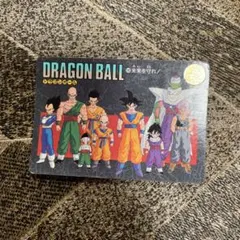 ドラゴンボール ビジュアルアドベンチャー スペシャル33未来から来た