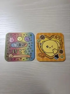 チェゴシム コースター 2枚セット