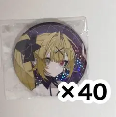 にじさんじ 星川サラ 缶バッジ