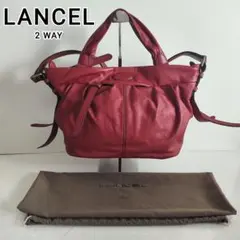 ✨美品✨ LANCEL レザー 2WAY ショルダーバッグ レッド