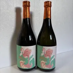 フラミンゴオレンジ 2025年6月詰口 黒塗り無し 720ml 2本セット フラミンゴオレンジ 720ml 2本セット 2024年6月詰口 黒塗り無 - メルカリ