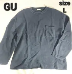 【ジーユー】メンズ/トップス/トレーナー/ポケット付き/ブラック/L/古着