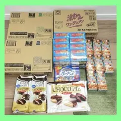 お菓子大量詰め合わせセット！じゃがりこ・チョコパイ他【賞味期限間近】まとめ売り