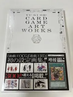 2026年最新】増援 25thシークレットの人気アイテム - メルカリ