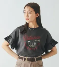 ヨッシー様 専用のサムネイル