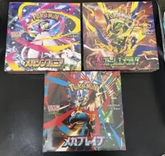 2026年最新】合計枚数/個数：3個 ポケモンカードゲームの人気アイテム
