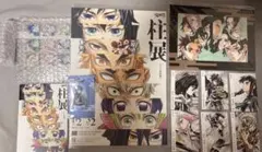 鬼滅の刃 柱展 グッズ まとめ売り ポスター・色紙・アクスタ等 セット