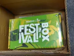 2026年最新】マジック:ザ・ギャザリング Festival in a Box: Las Vegas