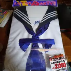 セーラー服　コスプレ　衣装のサムネイル