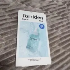 【未開封】トリデン ダイブインマスク 27ml × 3枚