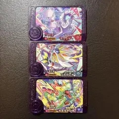 ポケモンフレンダ　ミュウツー　ソルガレオ　カミツオロチ　BT1スーパートレジャー